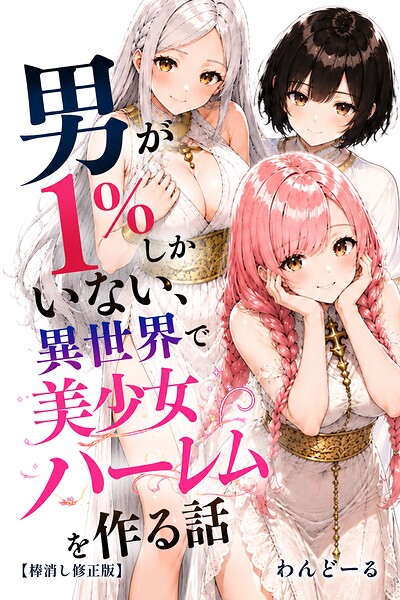 S886atrlw00501pl