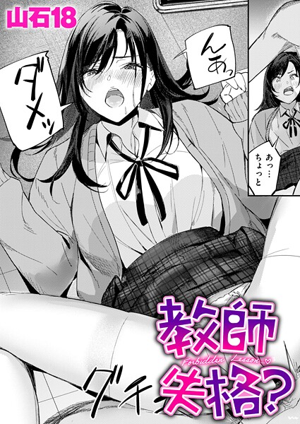 B915awnmg04098pl