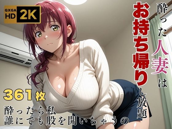 D 659533pl