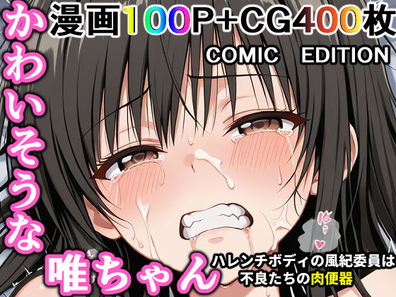 D 737128pl